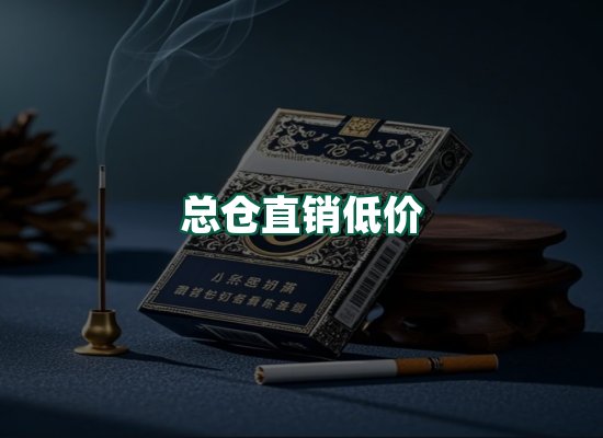 核心优势
